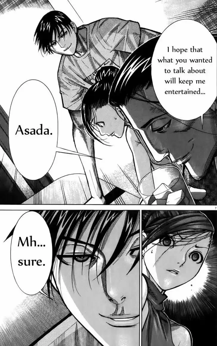 Team Medical Dragon 66