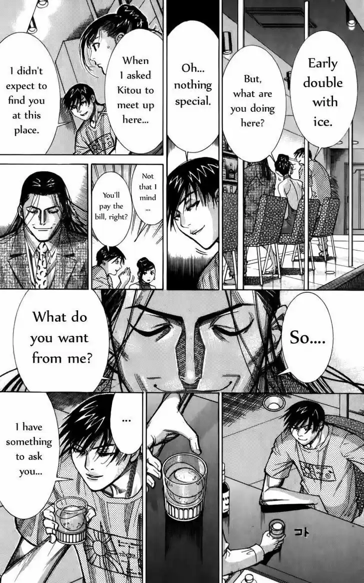 Team Medical Dragon 66