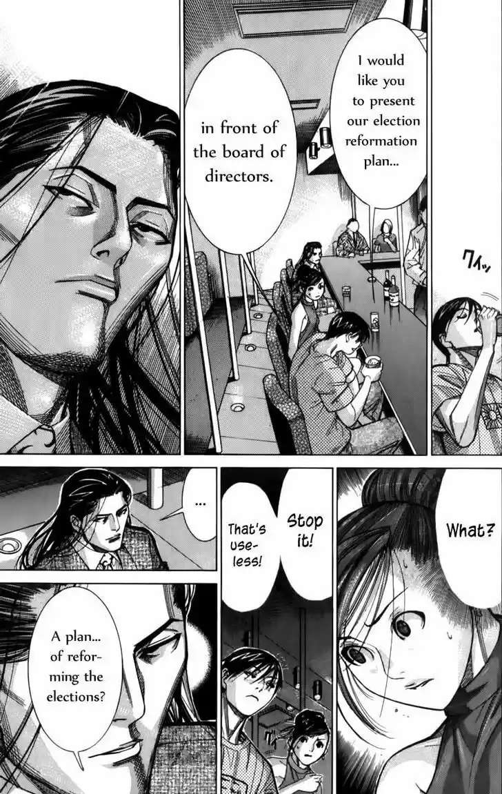 Team Medical Dragon 66