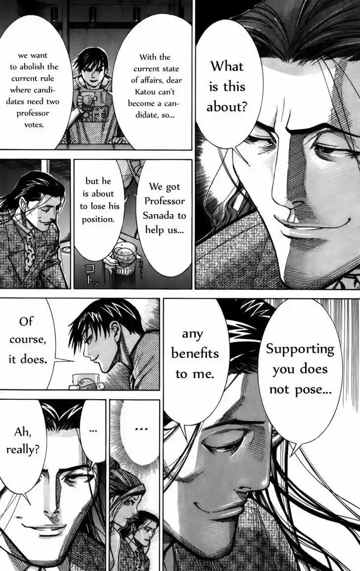 Team Medical Dragon 66