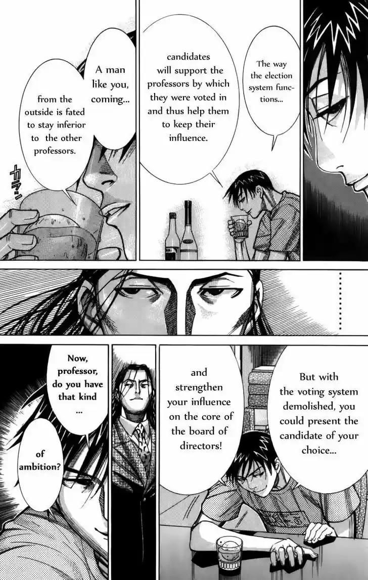 Team Medical Dragon 66