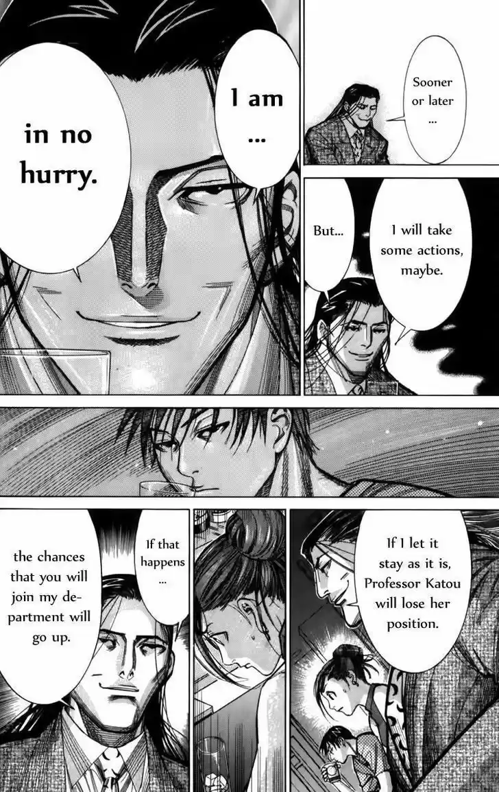 Team Medical Dragon 66