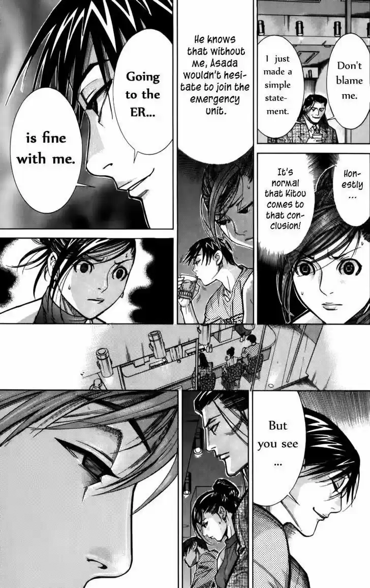 Team Medical Dragon 66