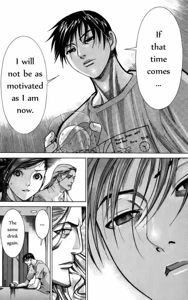 Team Medical Dragon 66