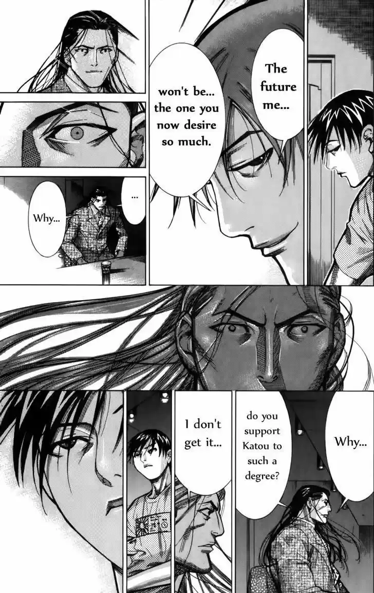 Team Medical Dragon 66