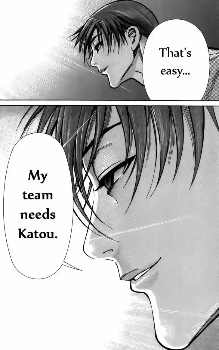 Team Medical Dragon 66