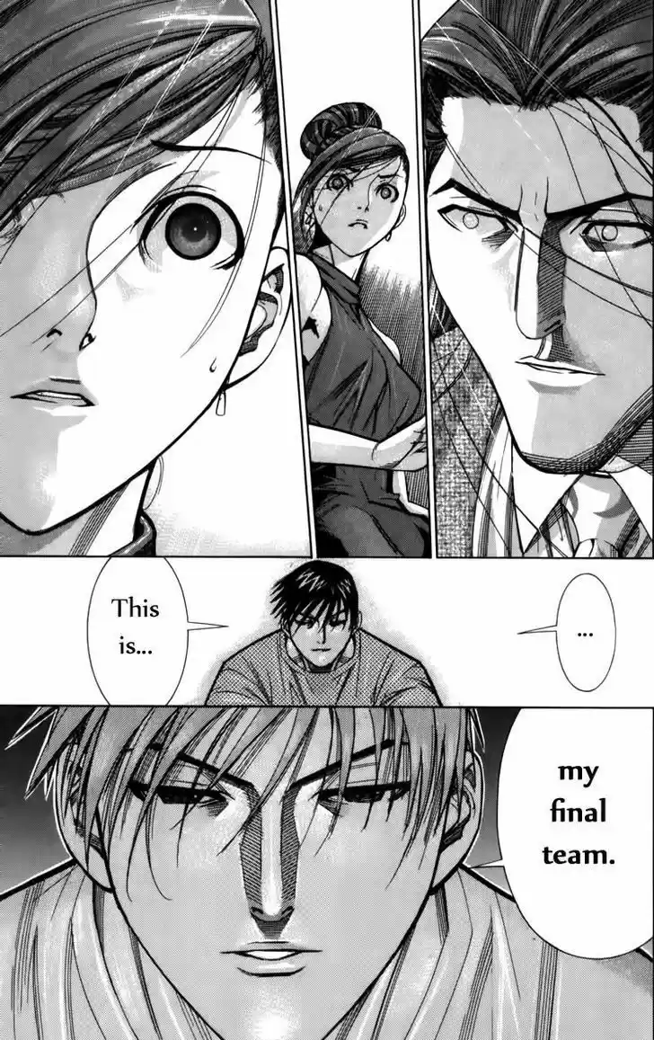 Team Medical Dragon 66