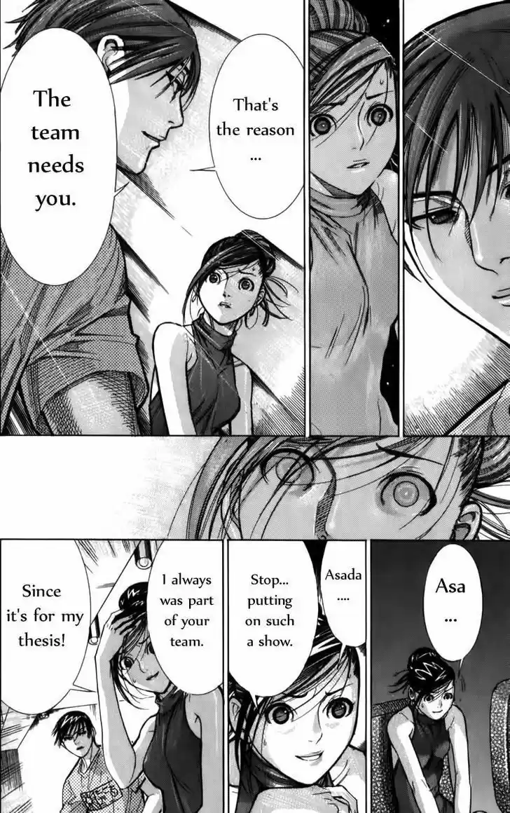 Team Medical Dragon 66