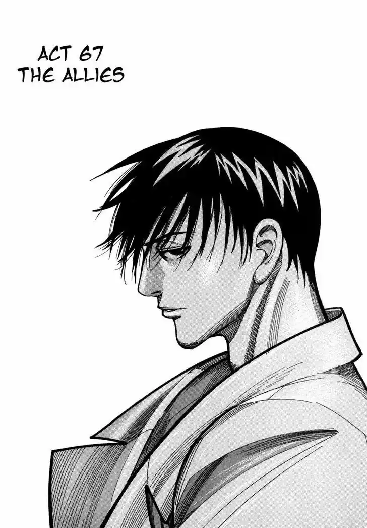 Team Medical Dragon 67