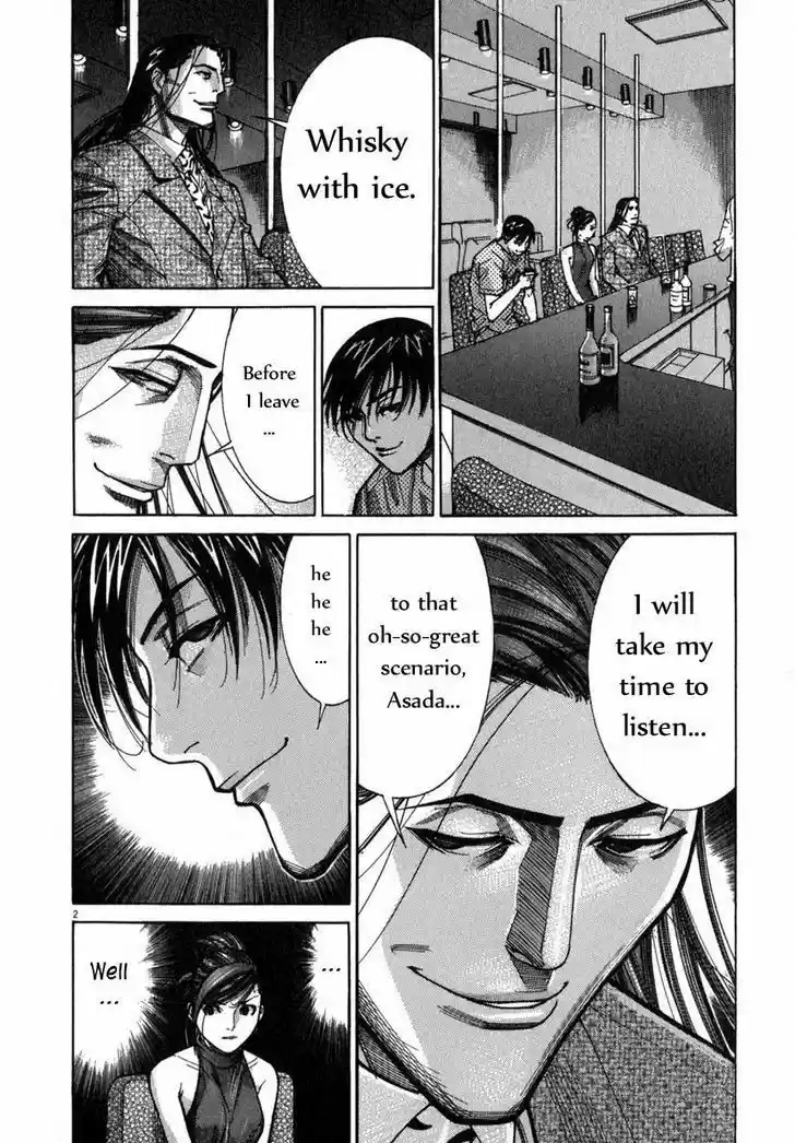 Team Medical Dragon 67