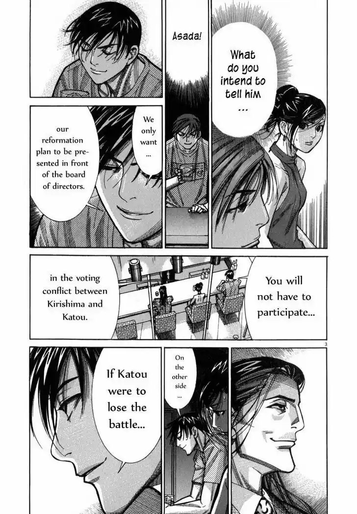 Team Medical Dragon 67