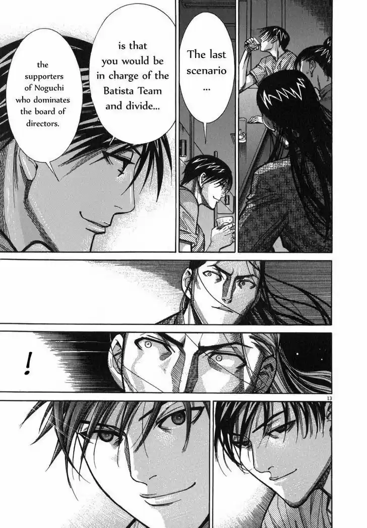 Team Medical Dragon 67