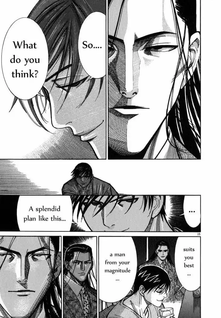 Team Medical Dragon 67