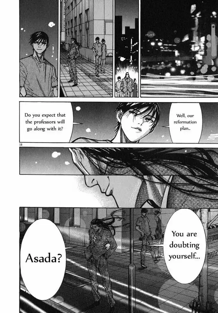 Team Medical Dragon 67