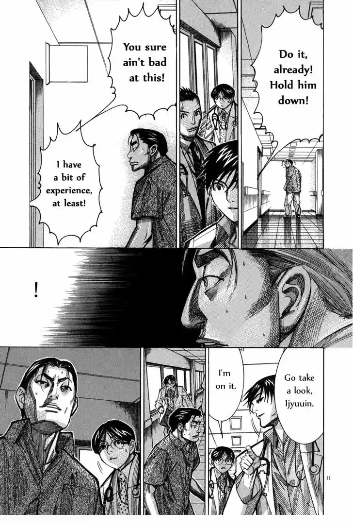 Team Medical Dragon 68