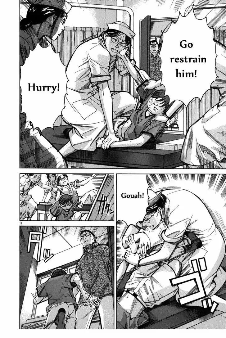 Team Medical Dragon 68