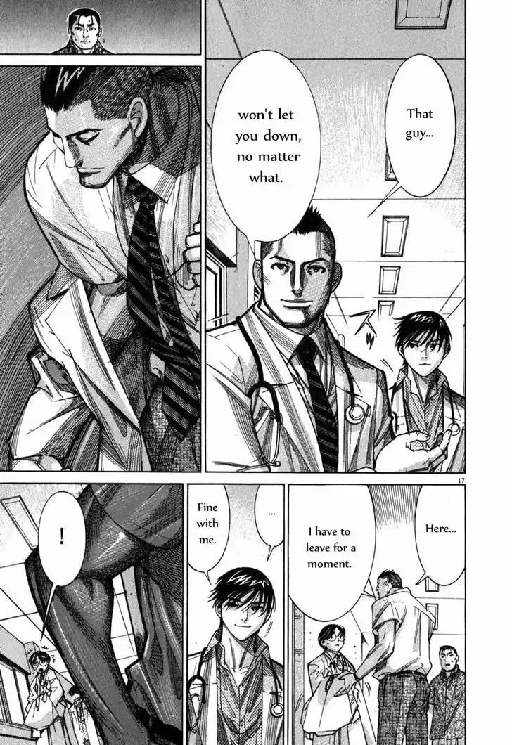 Team Medical Dragon 68