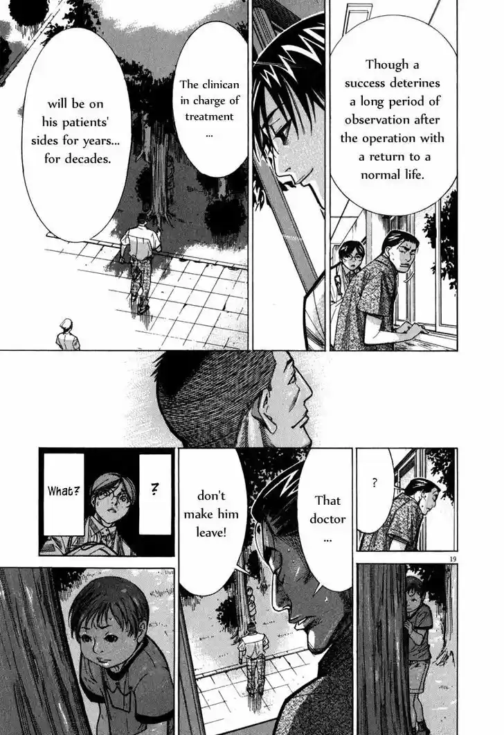 Team Medical Dragon 68