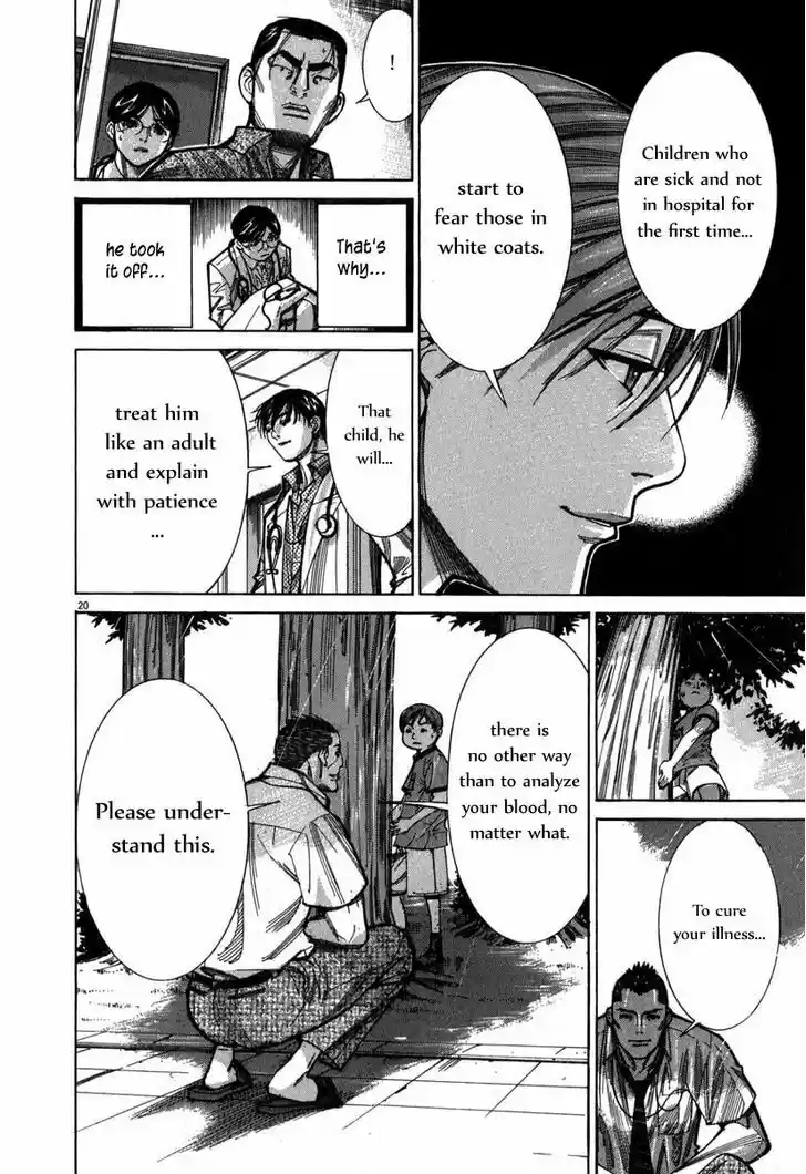 Team Medical Dragon 68