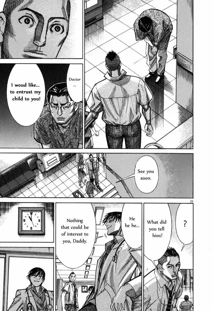 Team Medical Dragon 68