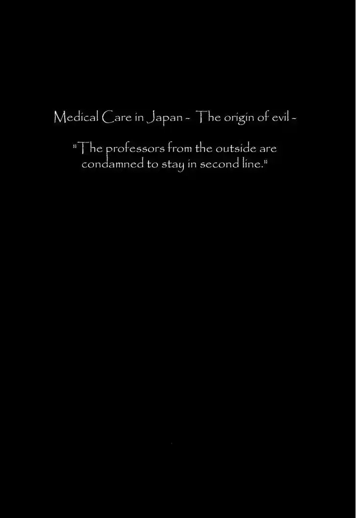 Team Medical Dragon 68