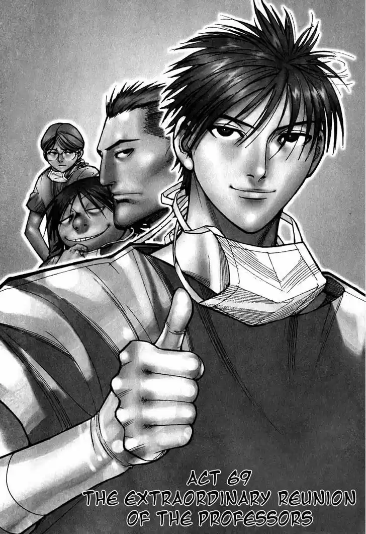 Team Medical Dragon 69