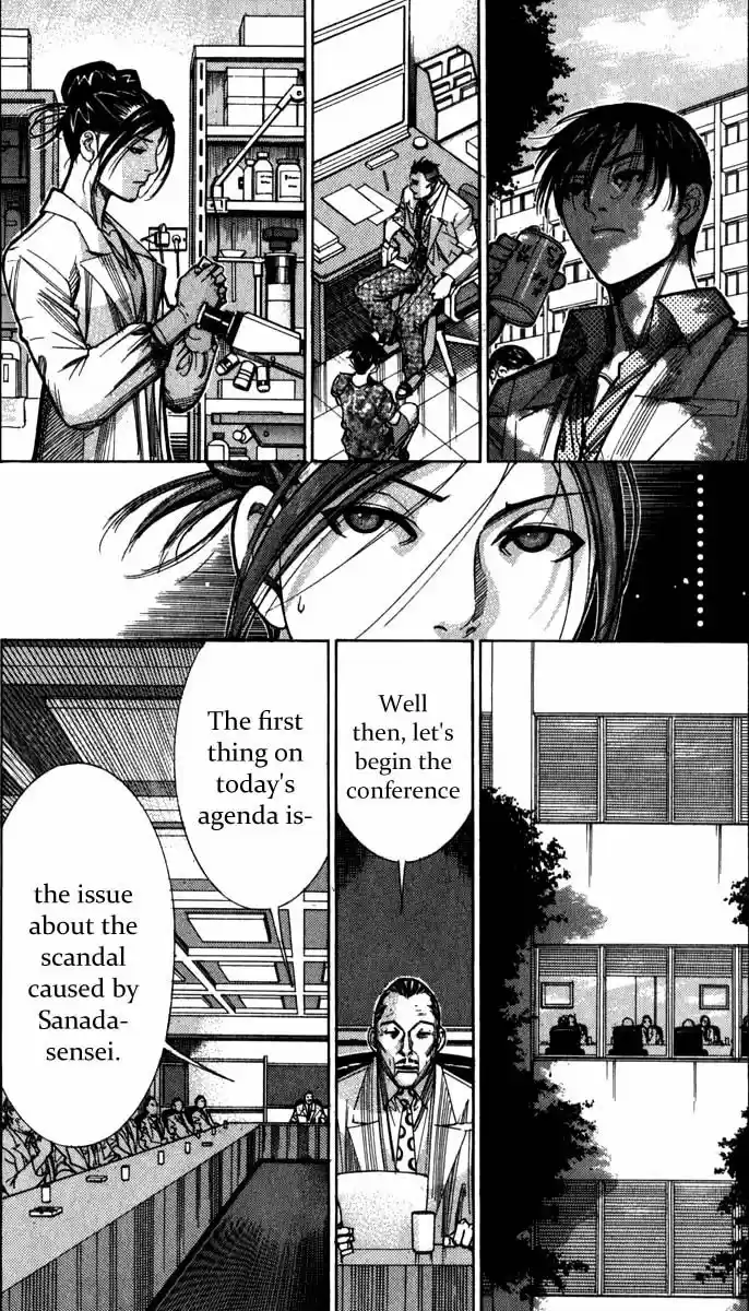 Team Medical Dragon 69