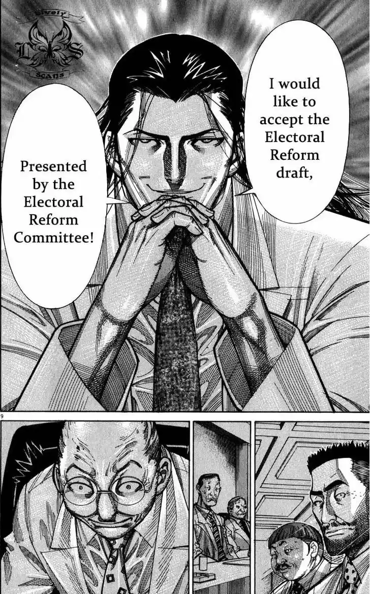 Team Medical Dragon 69