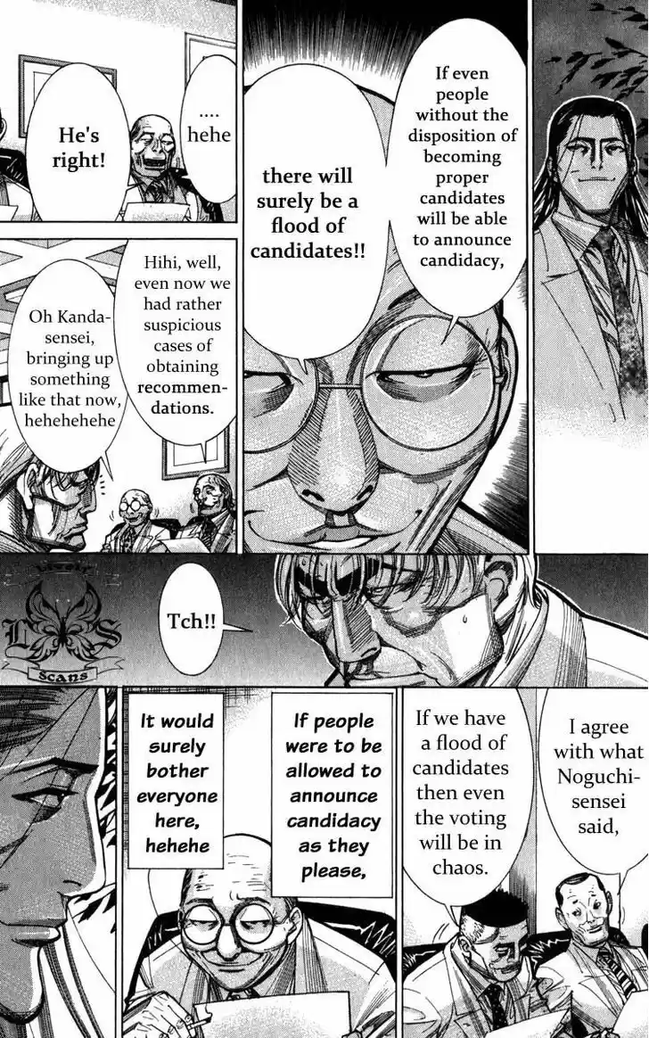 Team Medical Dragon 69