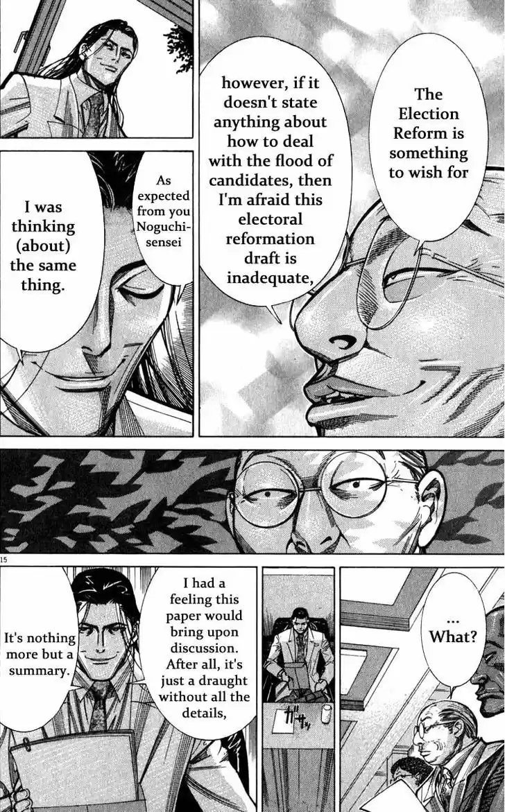 Team Medical Dragon 69