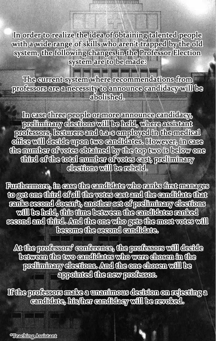 Team Medical Dragon 69