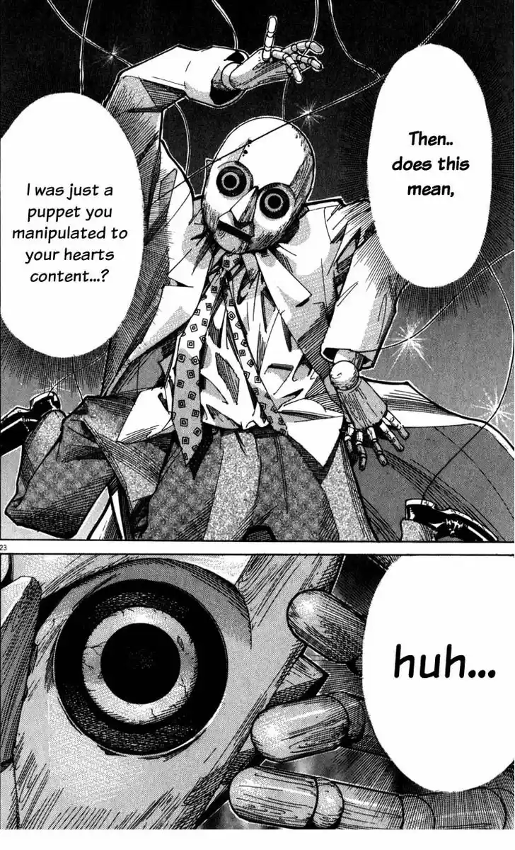 Team Medical Dragon 69