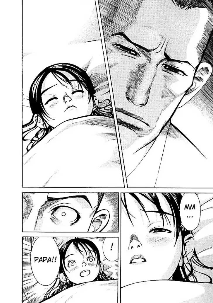 Team Medical Dragon 7