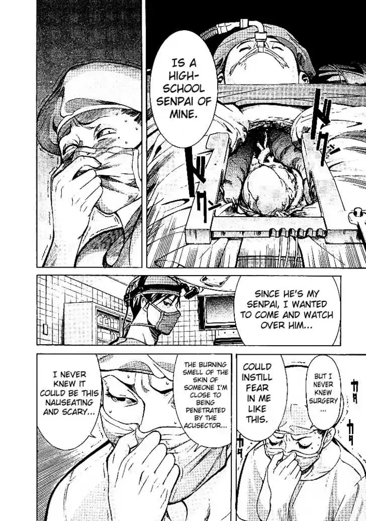 Team Medical Dragon 7