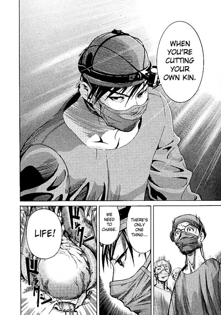 Team Medical Dragon 7