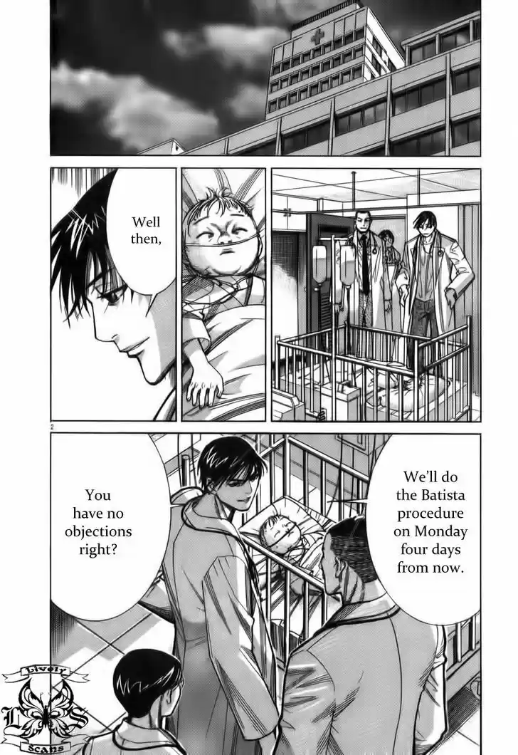 Team Medical Dragon 70