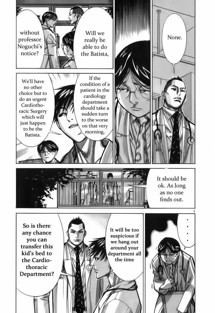 Team Medical Dragon 70