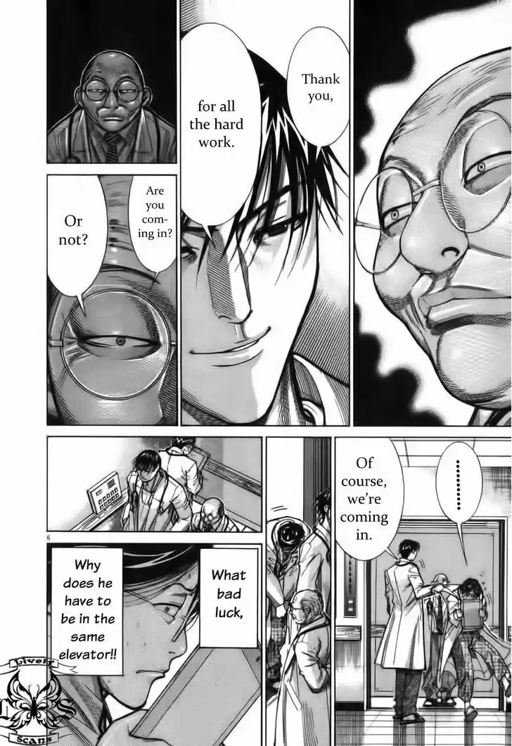 Team Medical Dragon 70