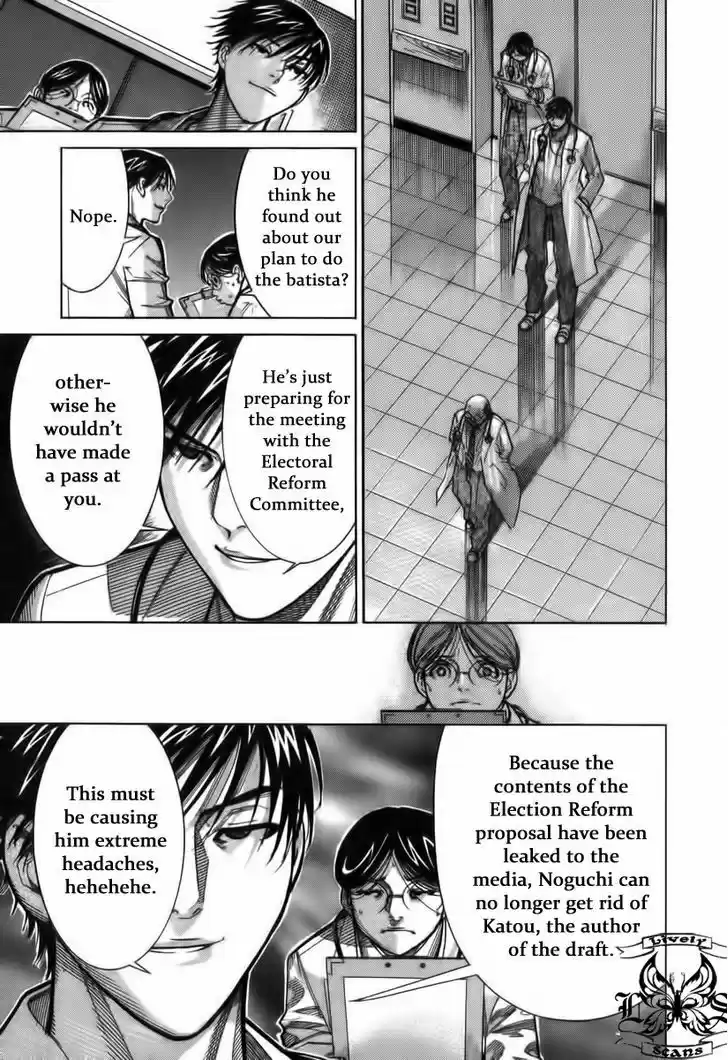 Team Medical Dragon 70