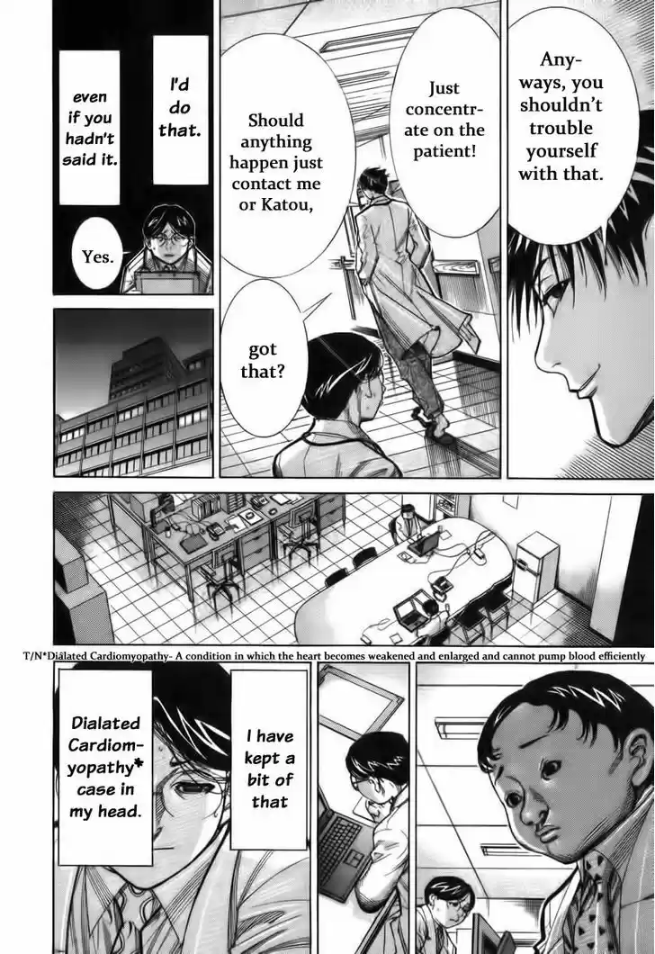 Team Medical Dragon 70