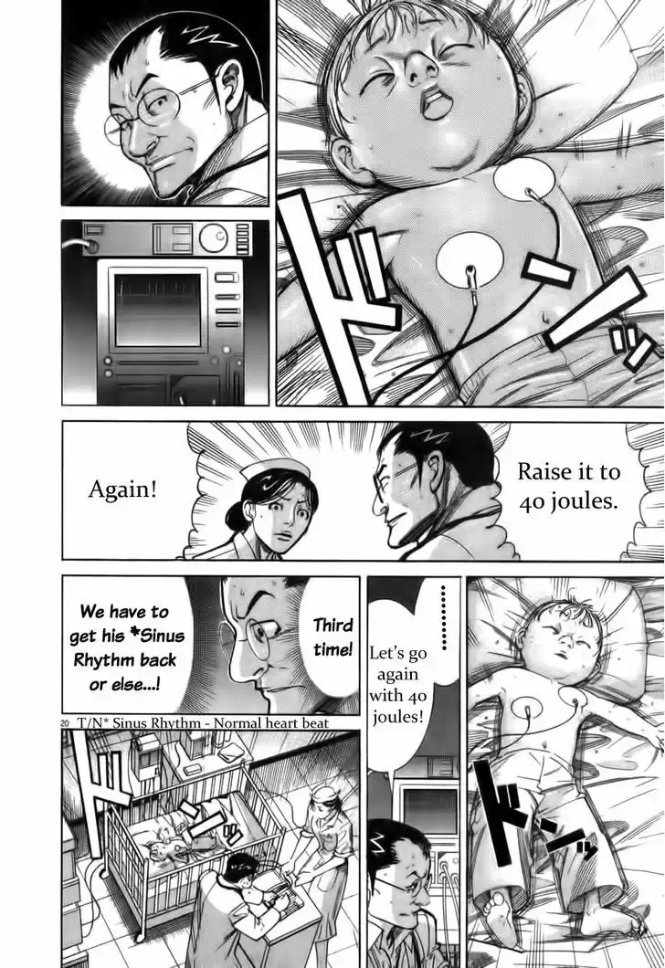 Team Medical Dragon 70