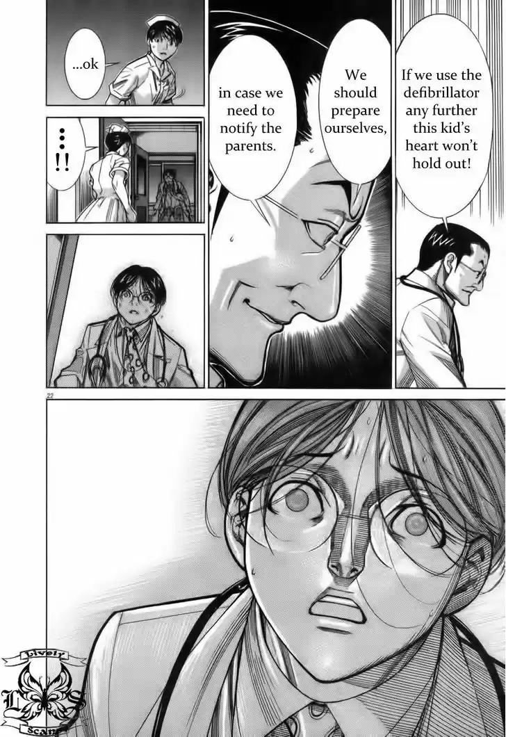 Team Medical Dragon 70