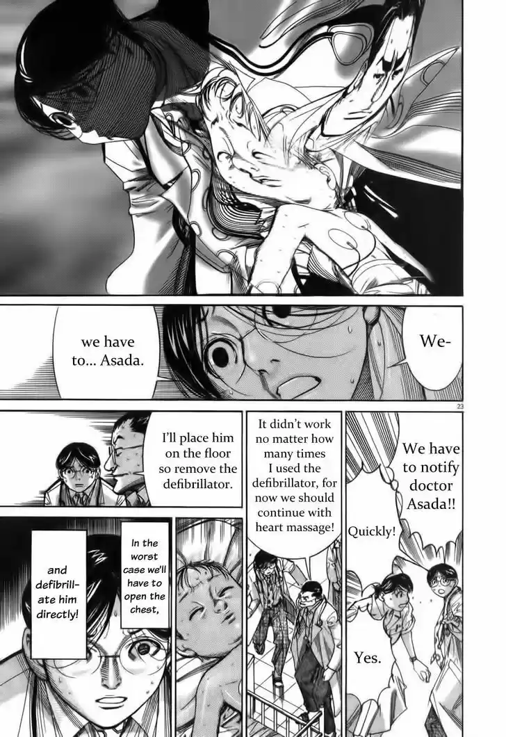 Team Medical Dragon 70