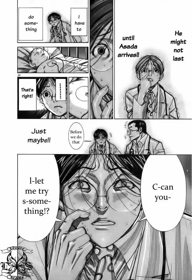 Team Medical Dragon 70