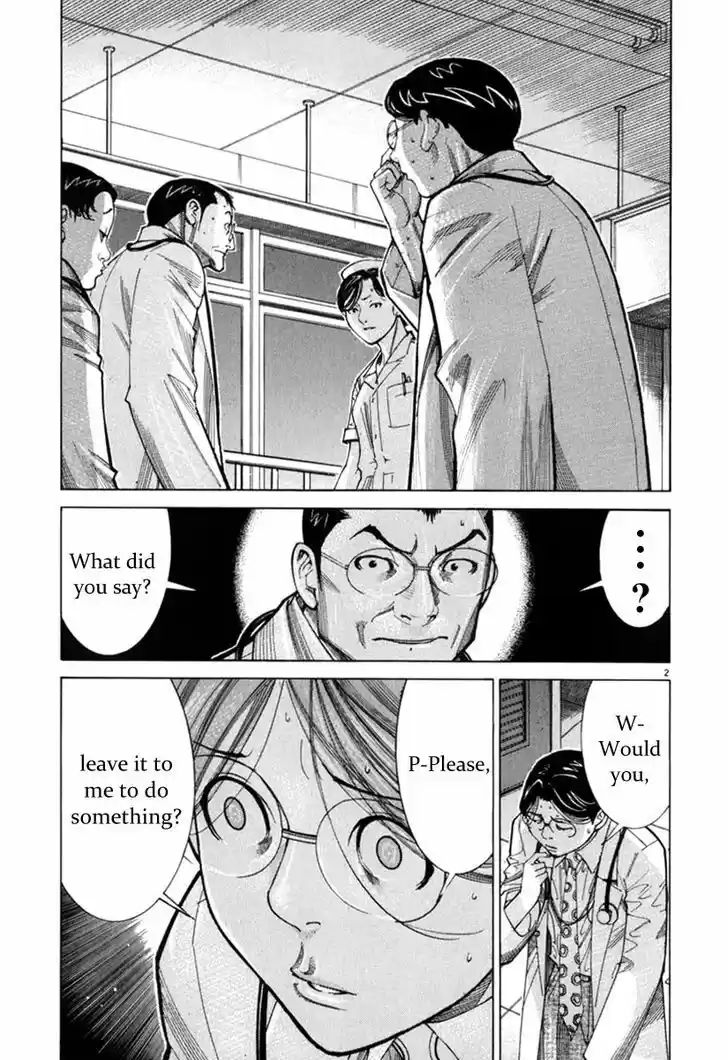 Team Medical Dragon 71