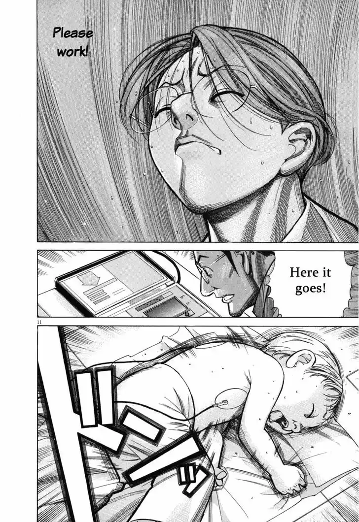 Team Medical Dragon 71