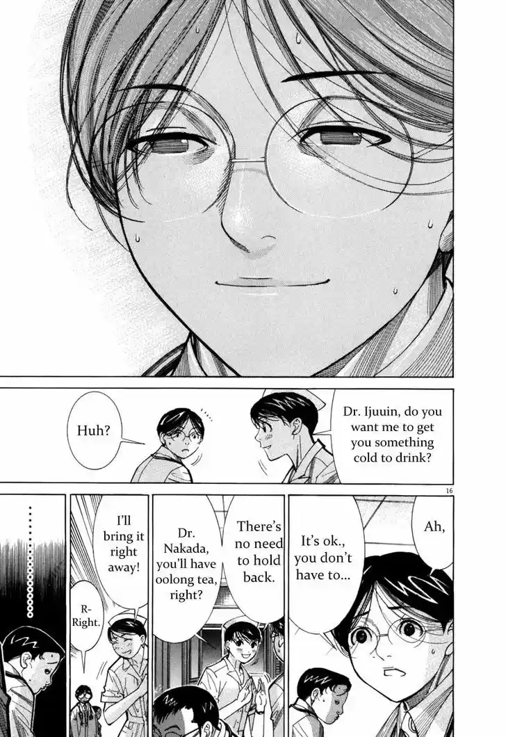 Team Medical Dragon 71