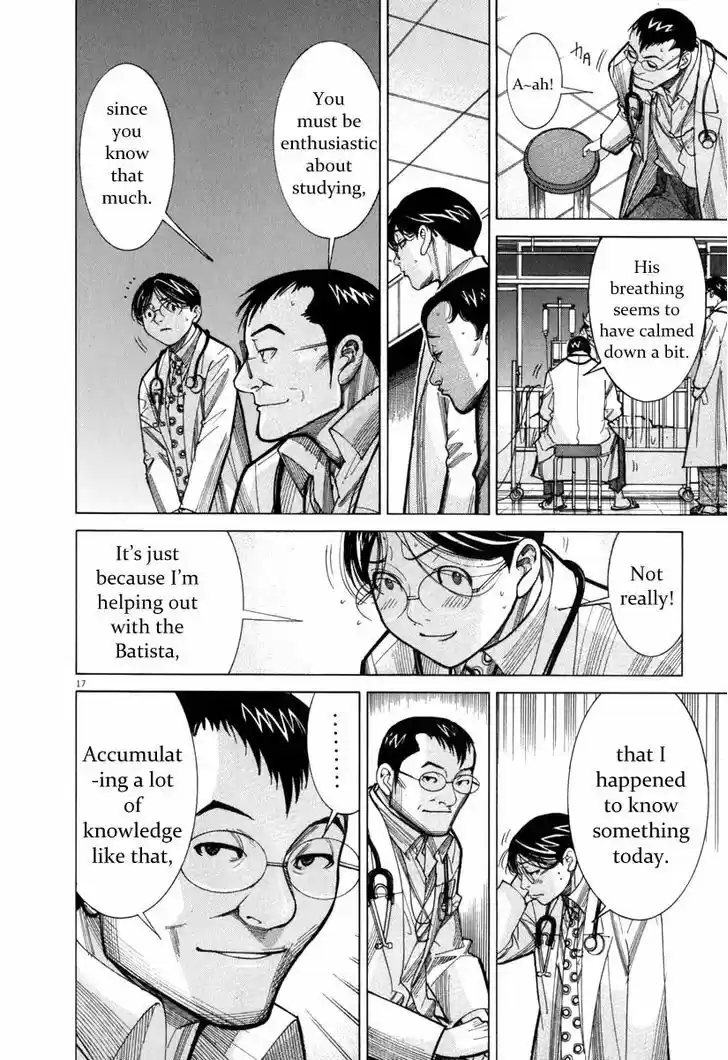 Team Medical Dragon 71