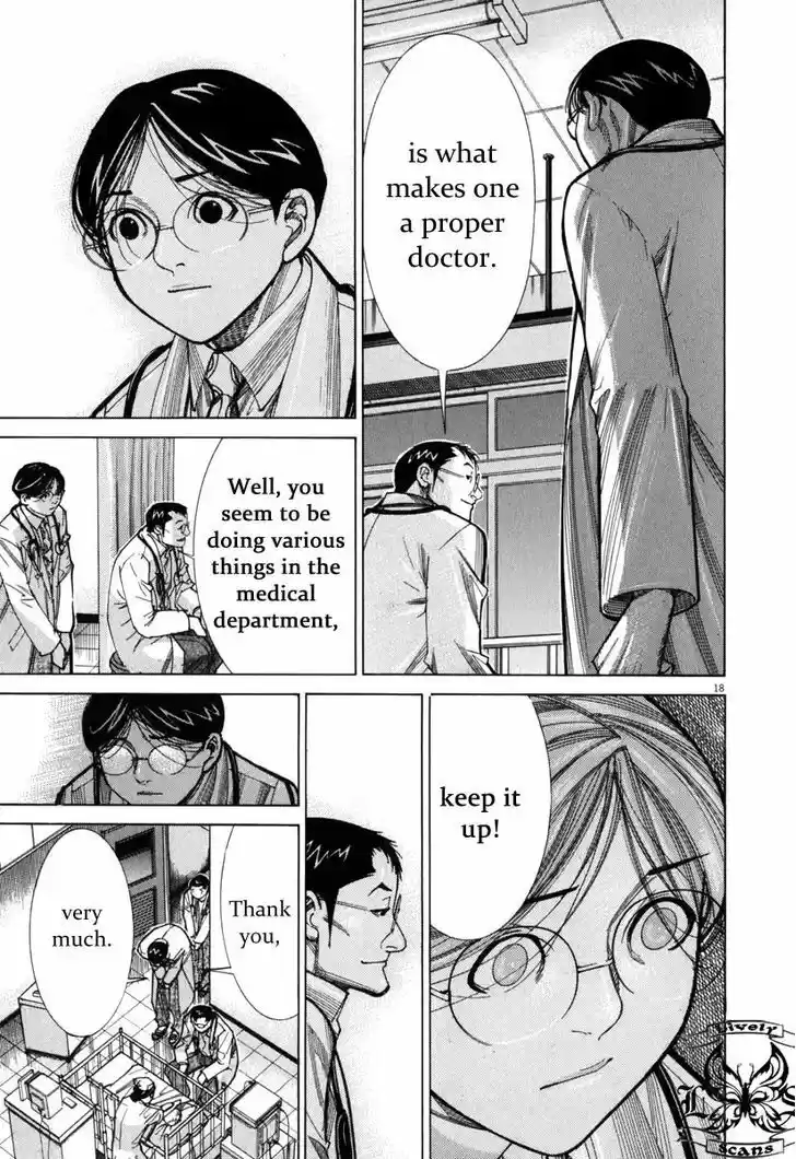 Team Medical Dragon 71