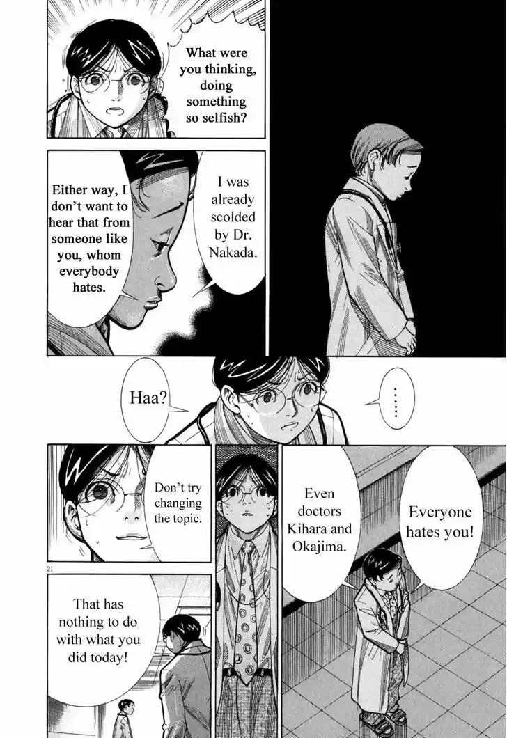 Team Medical Dragon 71